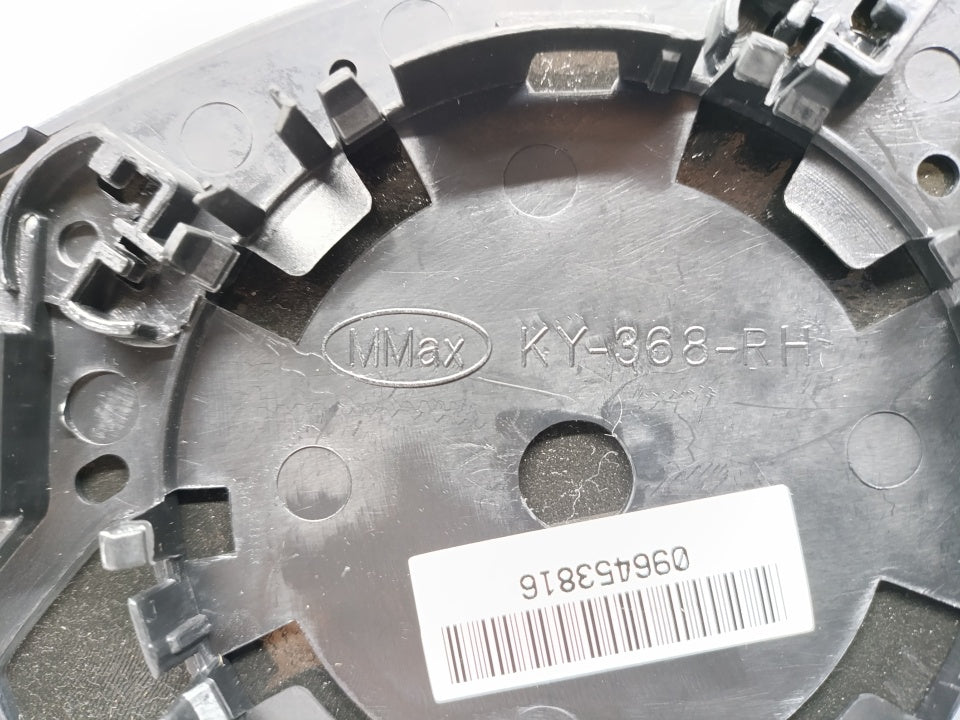 Vidro Espelho Direito Citroen C4 10-
