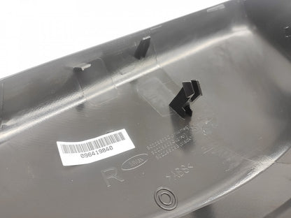 Capa Espelho Direita Peugeot 208 / 2008 / C3 12-
