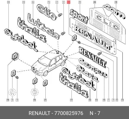 Emblema Cromado Traseiro Renault Clio I 91-98