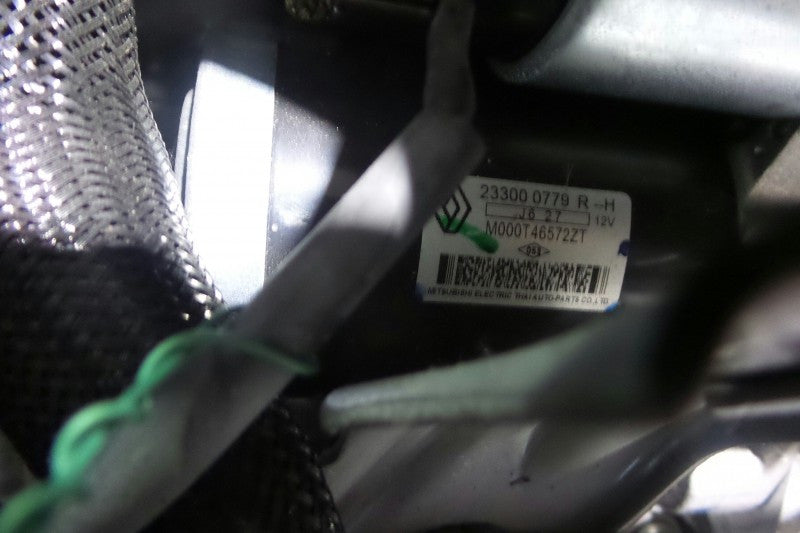 Motor de Arranque Renault Twingo III 14 -