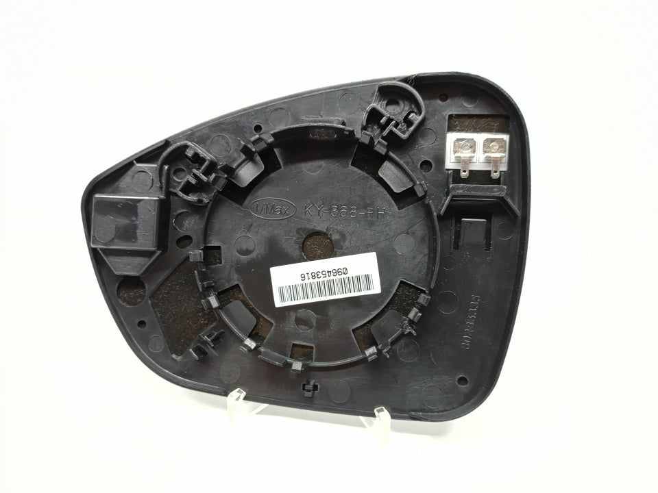 Vidro Espelho Direito Citroen C4 10-
