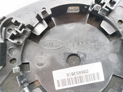 Vidro Espelho Direito Citroen C4 10-