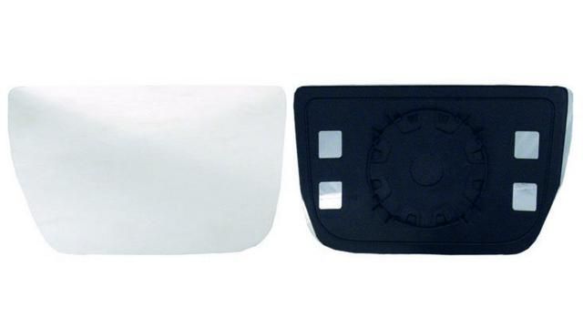 Vidro Espelho Direito Iveco Daily 06-11 Inferior Convexo