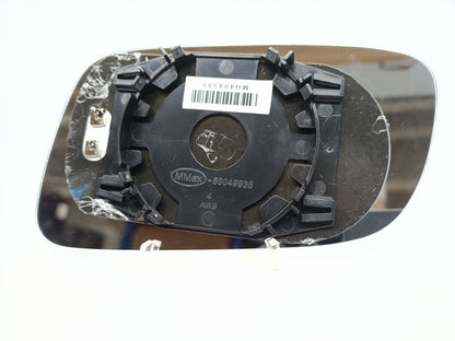 Vidro Espelho Direito Termico Skoda SuperB 01-06