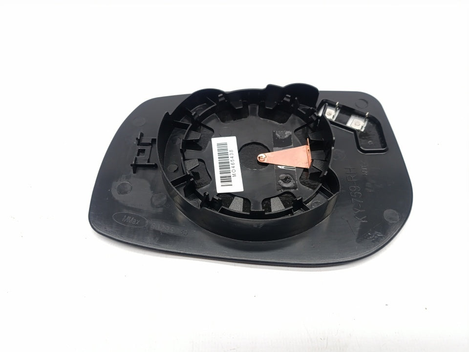 Vidro Espelho Direito Toyota Auris 07-