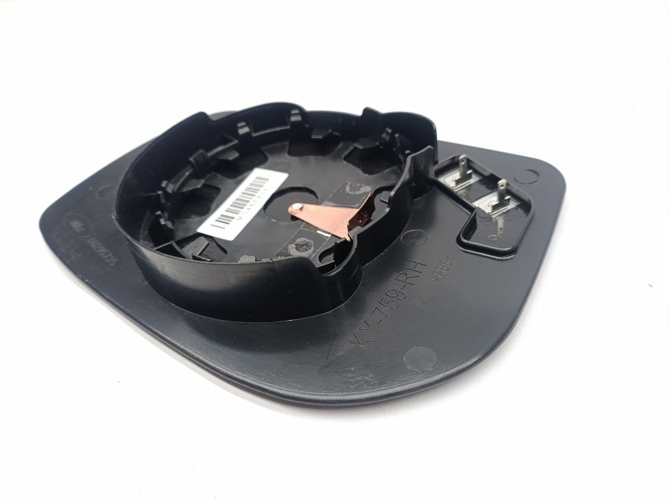 Vidro Espelho Direito Toyota Auris 07-